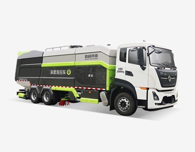 Vozilo za uklanjanje zagađenja sa puta