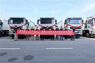 Prekomorski novi proboj|Infore Envirova sanitarna oprema prvi put se isporuče...