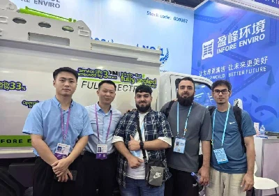 Kantonski sajam|Infore Enviro prikazuje snagu kineske inteligentne proizvodnje!